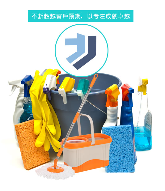 高邮市华华烟酒商店